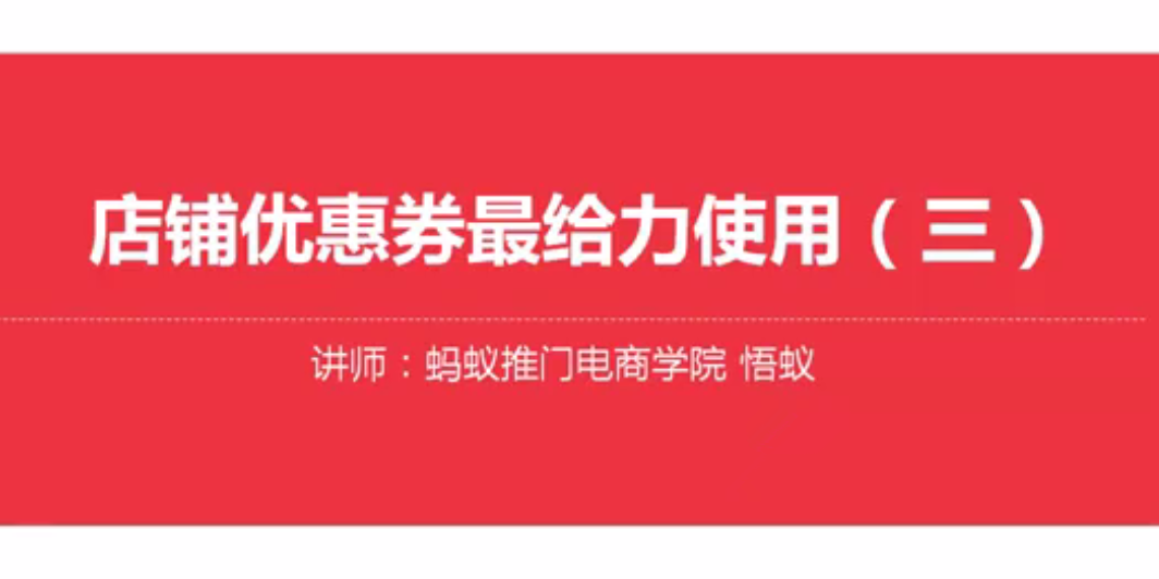 包郵券