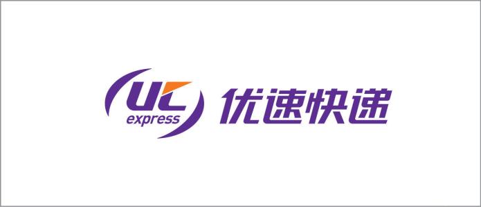 優速快遞