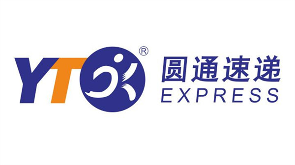 圓通快遞