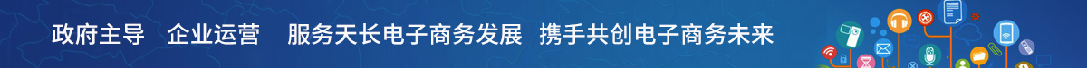 電子商務 gg1.jpg/
