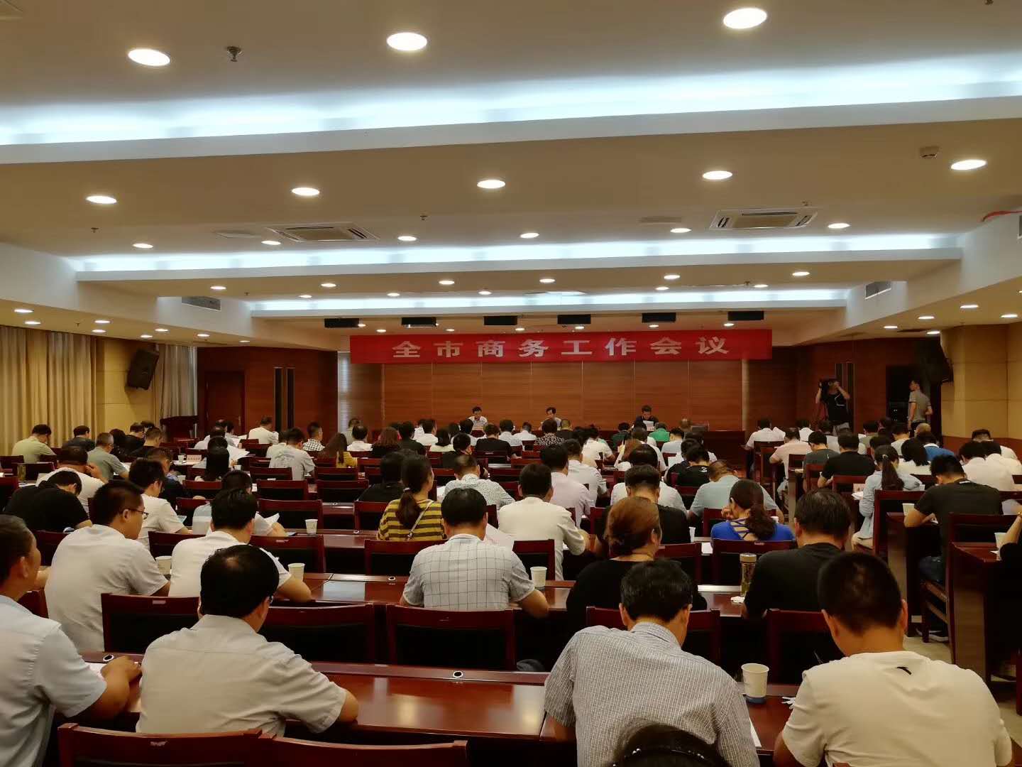微信圖片_20180705145424.jpg