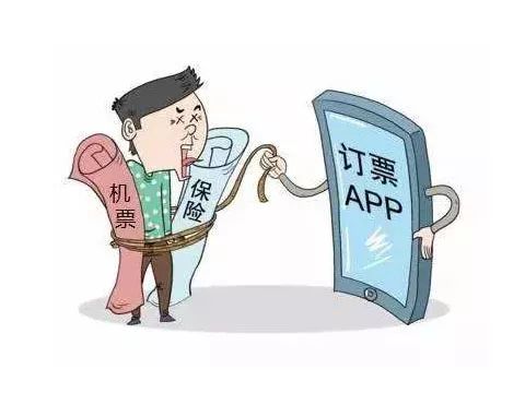 微信圖片_20190314141500.jpg