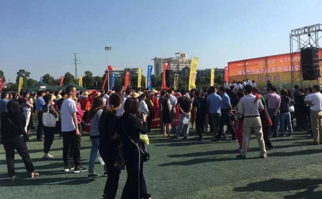 微信圖片_20190924134216.jpg
