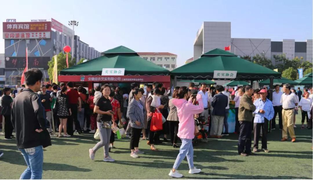 微信圖片_20190924134220.jpg