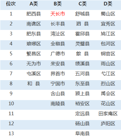微信圖片_20210406101637.png