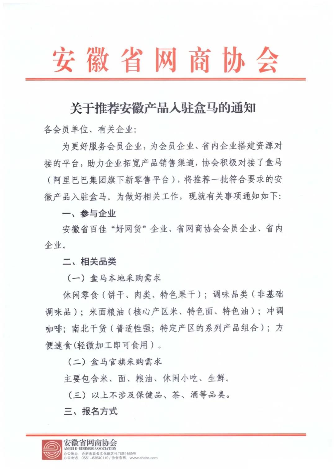 微信圖片_20210602143640.jpg