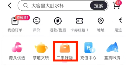 7.png